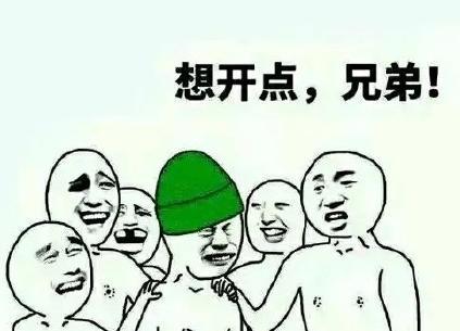 国产绿帽